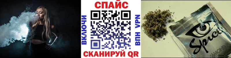 ОМГ ОМГ ТОР  Черноголовка  БУТИРАТ бутандиол  магазин   