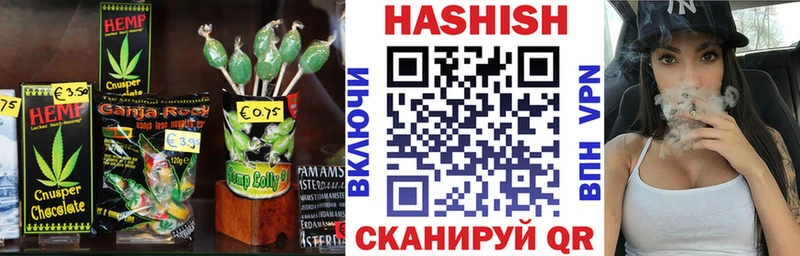 Canna-Cookies конопля  МЕГА ссылки  Черноголовка  купить  цена 