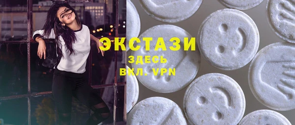 ешки Лабытнанги