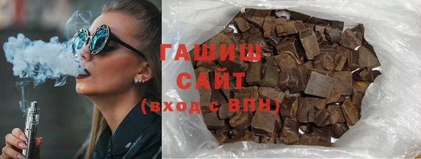 скорость mdpv Ладушкин