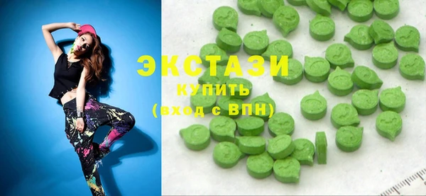 ешки Лабытнанги