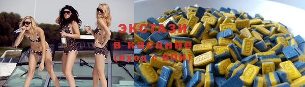 альфа пвп VHQ Лагань