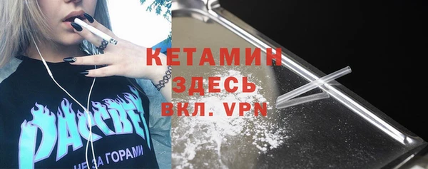 ешки Лабытнанги