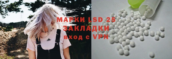 скорость mdpv Ладушкин