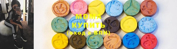скорость mdpv Ладушкин