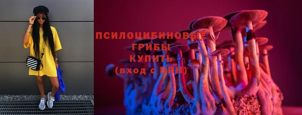 трава Нягань