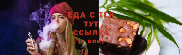 ешки Лабытнанги