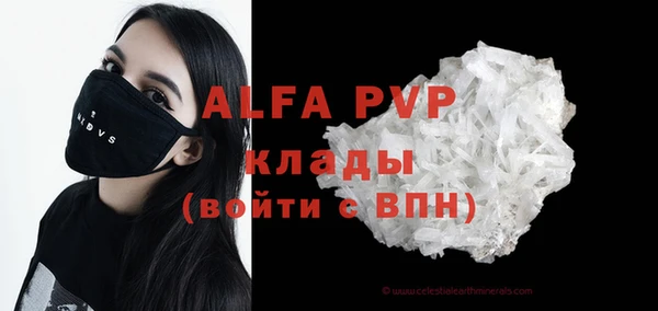 ешки Лабытнанги