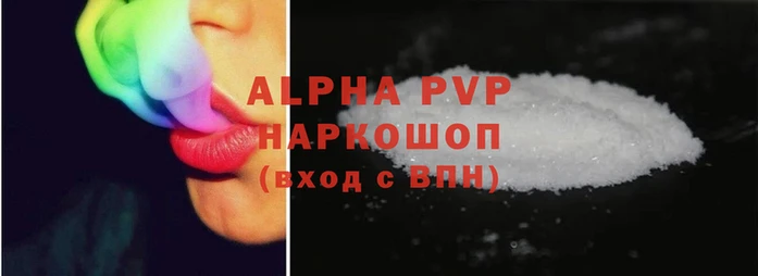 ешки Лабытнанги