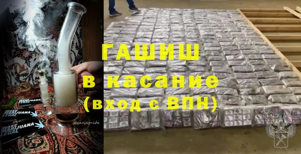 скорость mdpv Ладушкин