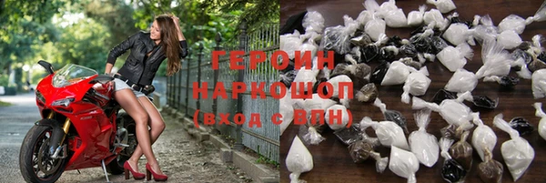 ешки Лабытнанги