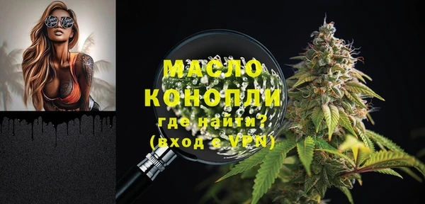 альфа пвп VHQ Лагань