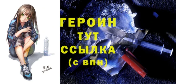 ешки Лабытнанги