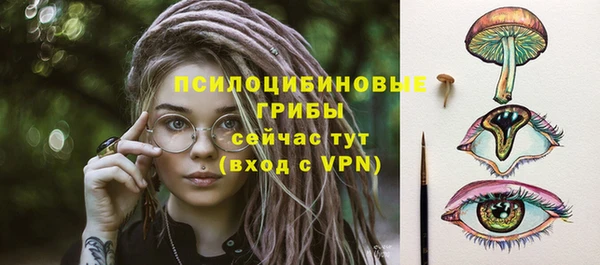 альфа пвп VHQ Лагань