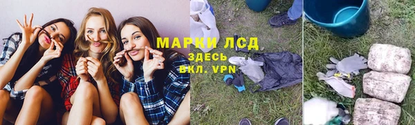 скорость mdpv Ладушкин