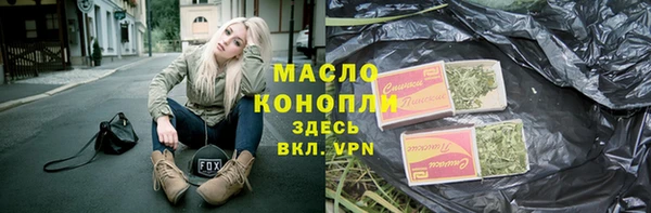 ешки Лабытнанги
