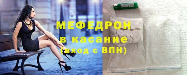 ешки Лабытнанги