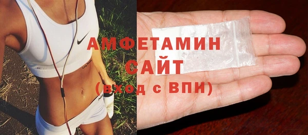 альфа пвп VHQ Лагань