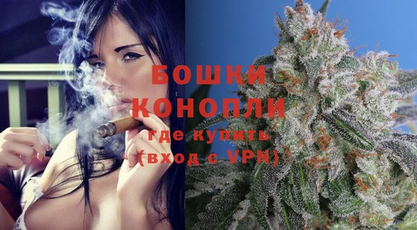 ешки Лабытнанги