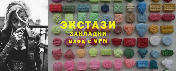 ешки Лабытнанги