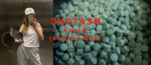 альфа пвп VHQ Лагань